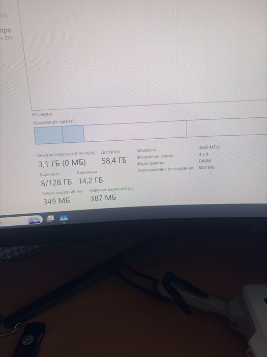 Patriot Viper Steel DDR 4 4x16 3600mhz