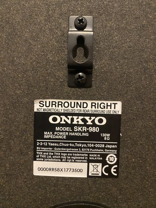 Акустика колонки Onkyo SKR-980