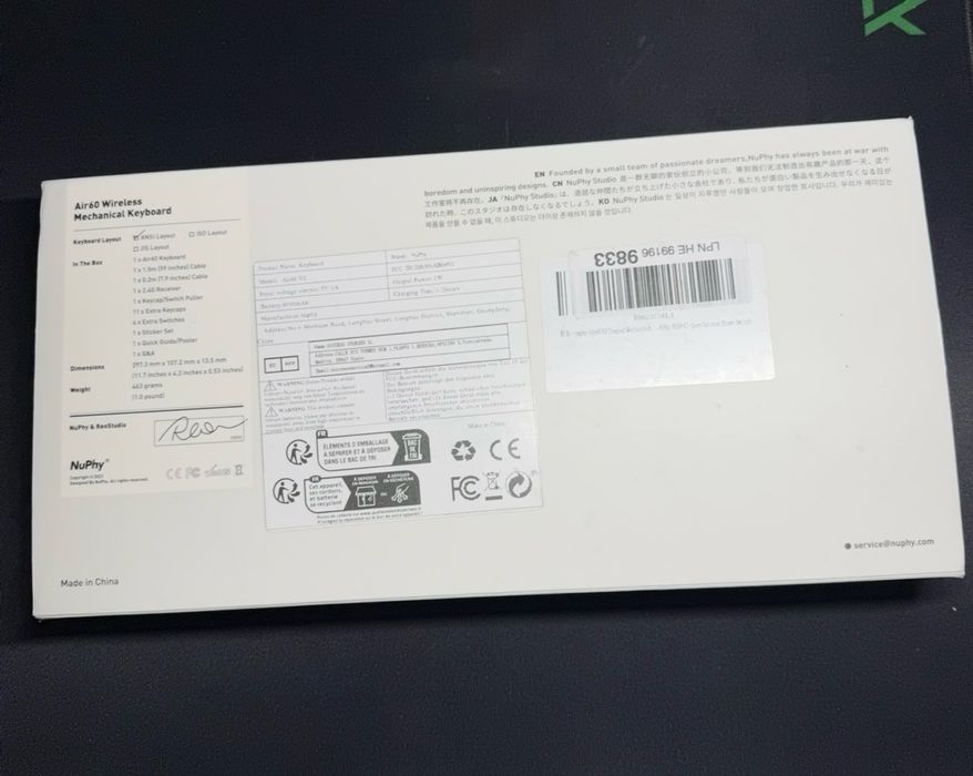 Клавіатура Nuphy Air  60 v2 , Gateron low profile Brown switch