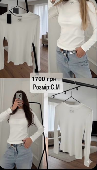 Жіночі кофти в модному стилі, трендові