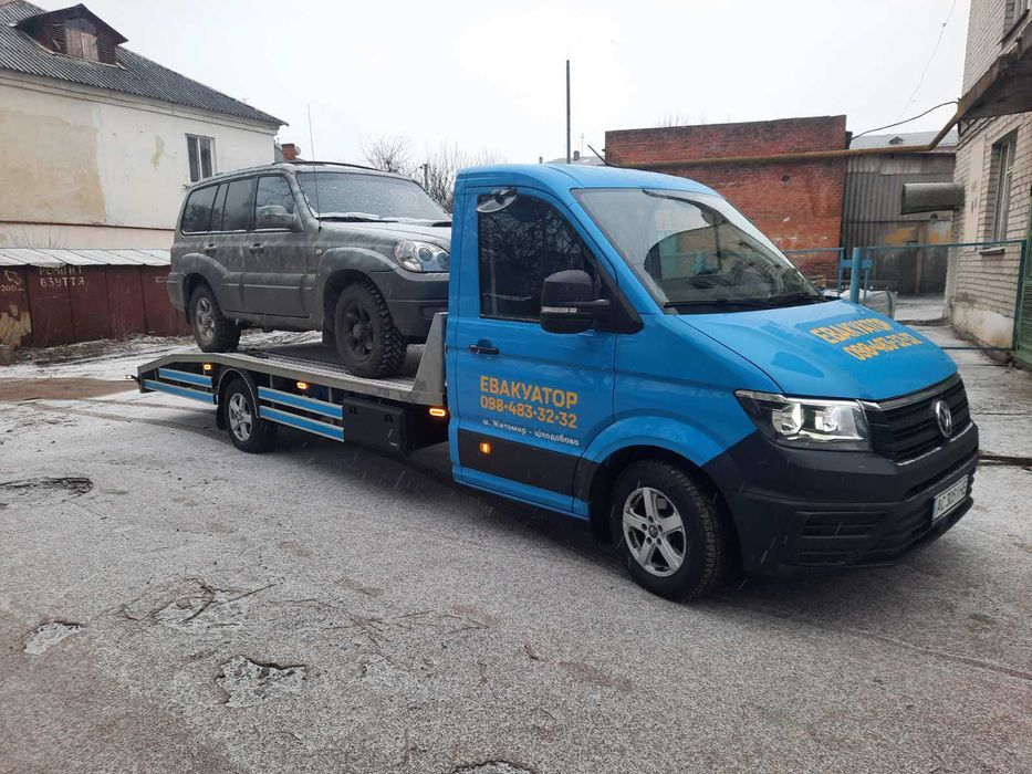 Евакуатор Цілодобово Эвакуатор Житомир Житомирська область Лавета