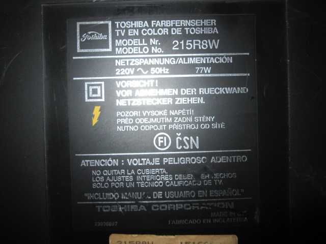 Телевізор Toshiba 51см. 20" CRT UHF RF IN.