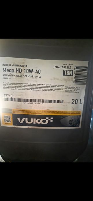 Mega HD 10w40 YUKO