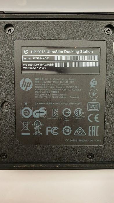 Stacja dokująca HP 2013 UltraSlim Docking Station