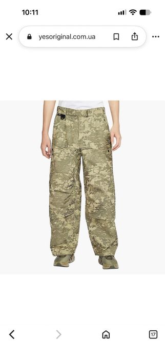 Штани Nike Tech CORDURA