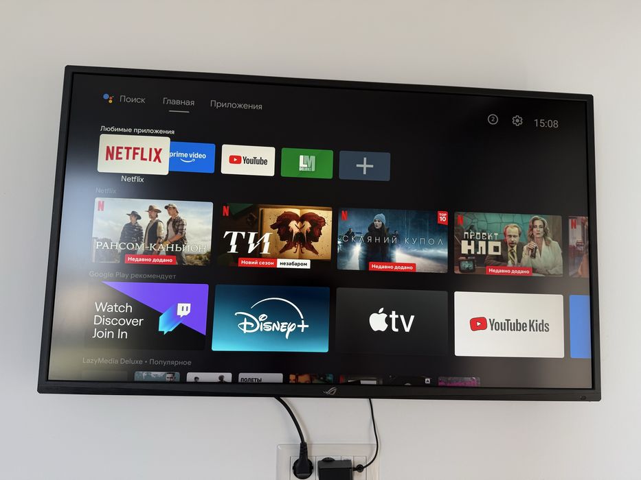 Монітор ігровий 43 Asus rog strix xg438qr