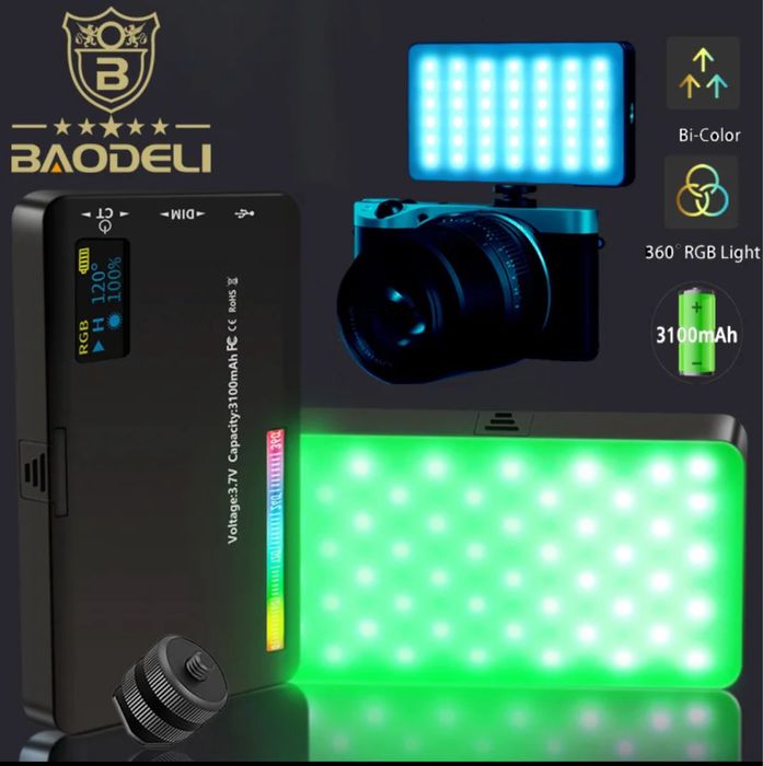 iluminador led RGB novo na caixa