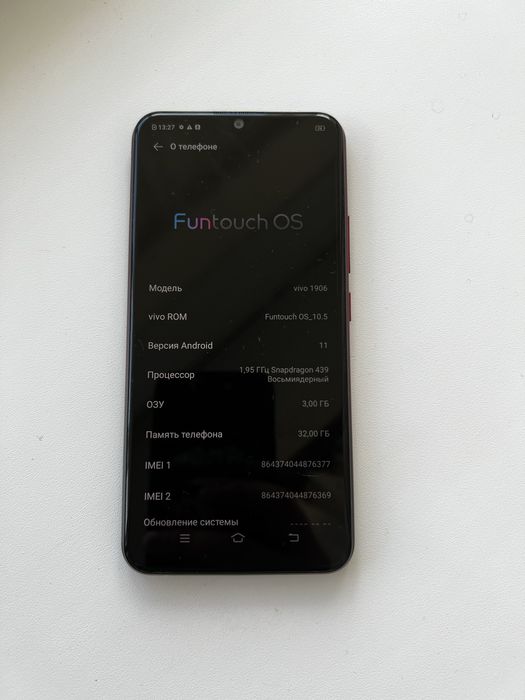 Смартфон Vivo Y11 (Vivo 1906) 3/32GB | 8 ядерний процесор / Акумулятор 5000 мАч