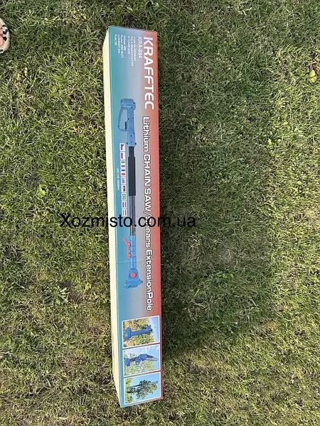 Акумуляторний набір 3в1 Krafftec Німеччина 48 V/5AP секатор+штанга 2м