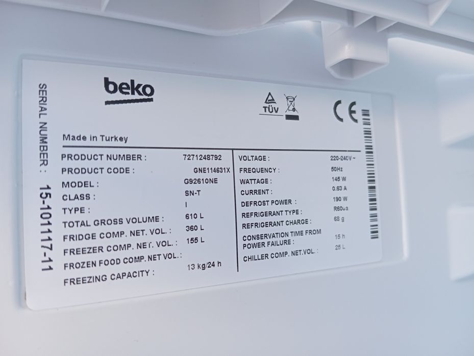 Холодильник BEKO Side-by-side нержавейка INVERTER А+++ из Германии