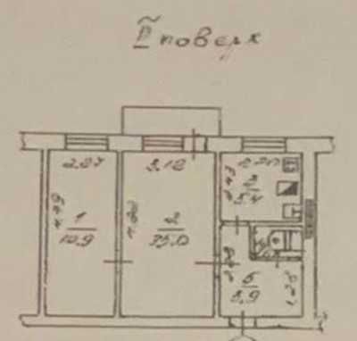 Маловского 2 комн.квартира