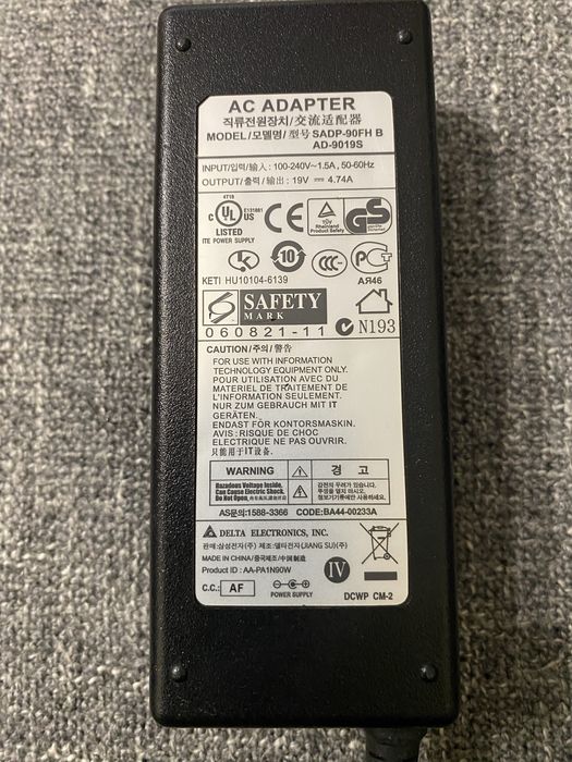 Адаптер для ноутбука