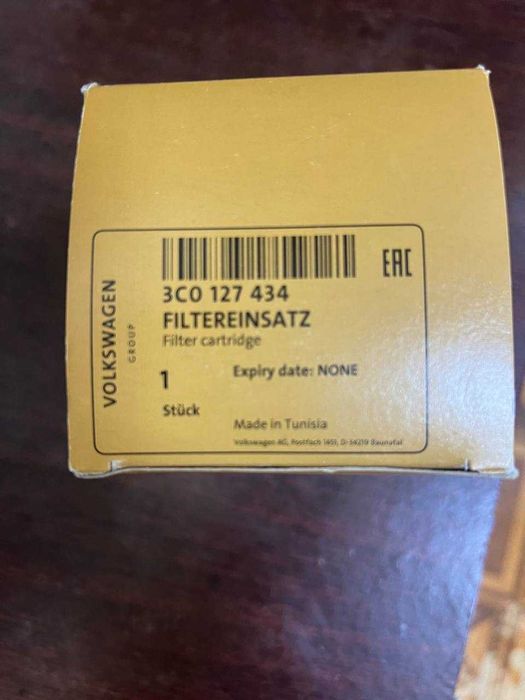 Фільтра та мастило для ТО VW Caddy