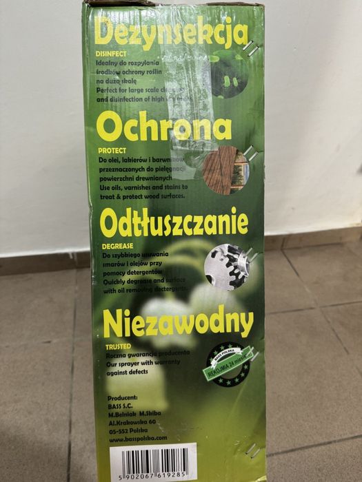 Оприскувач ручний Польща новий