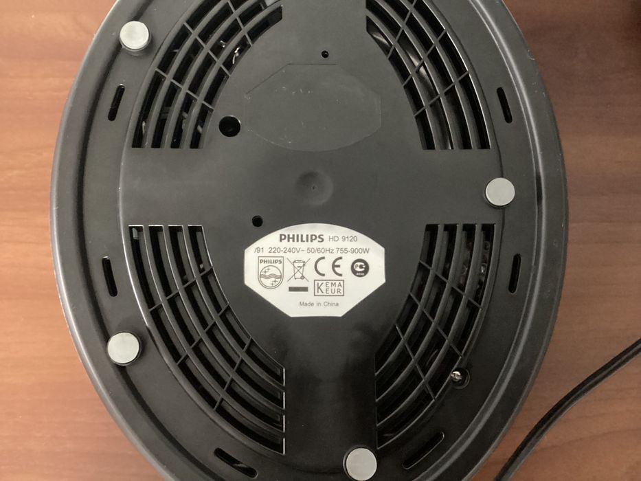 Parowar Philips HD9120 moc 900W