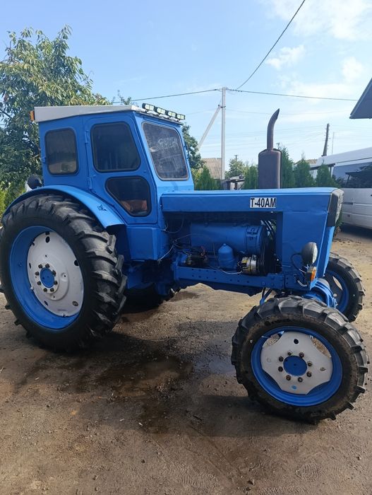 продаж трактора т40