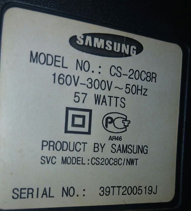 Продам телевізор Samsung CS-20C8R