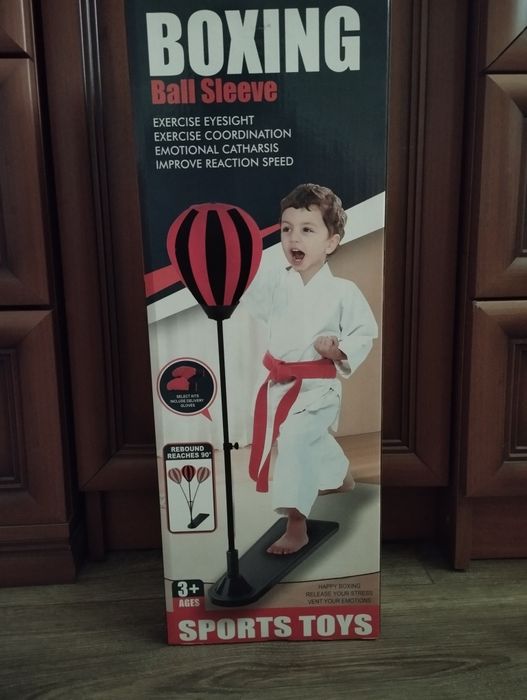 Груша для боксу дитяча