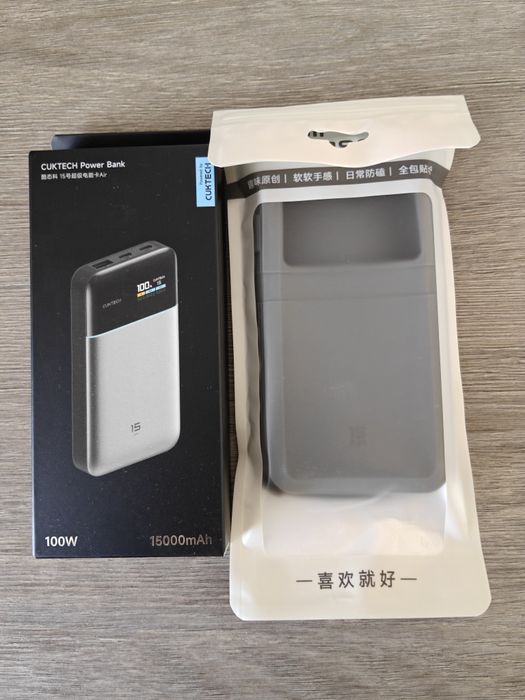 Новые павербанки с защитными чехлами Cuktech 15 air, Ugreen 25000 200w