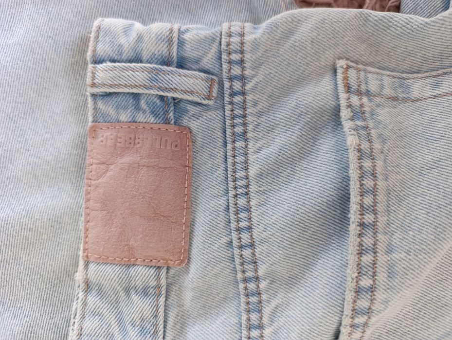 Spodnie damskie Pull Bear