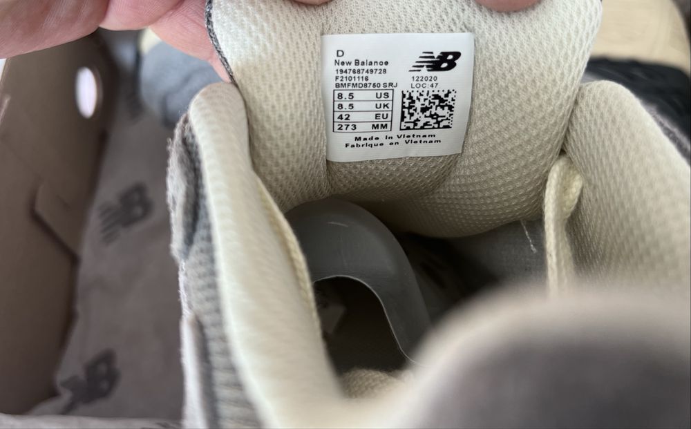 Кросівки New Balance 1906D Protection Pack 41-46 в наявності