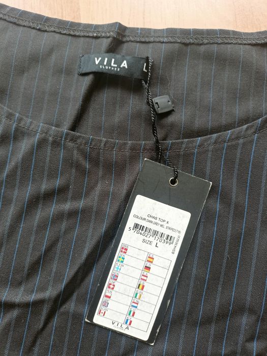Cami top bluzka nowa z metkami w prążki l