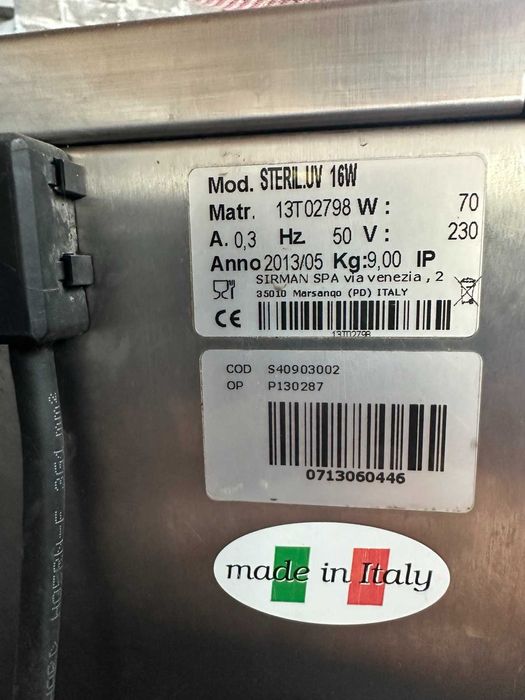 Стерилизаторы для ножей