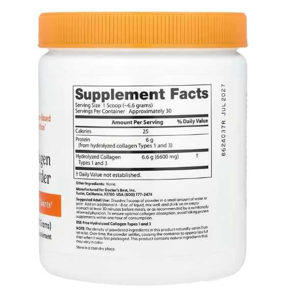 Doctor's Best магній, колаген, ашваганда, L-теанін