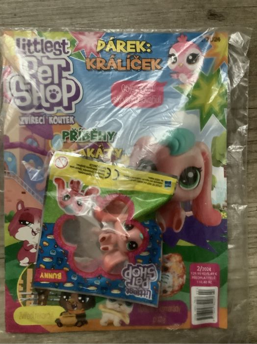 Детский набор Пет шоп Pet Shop