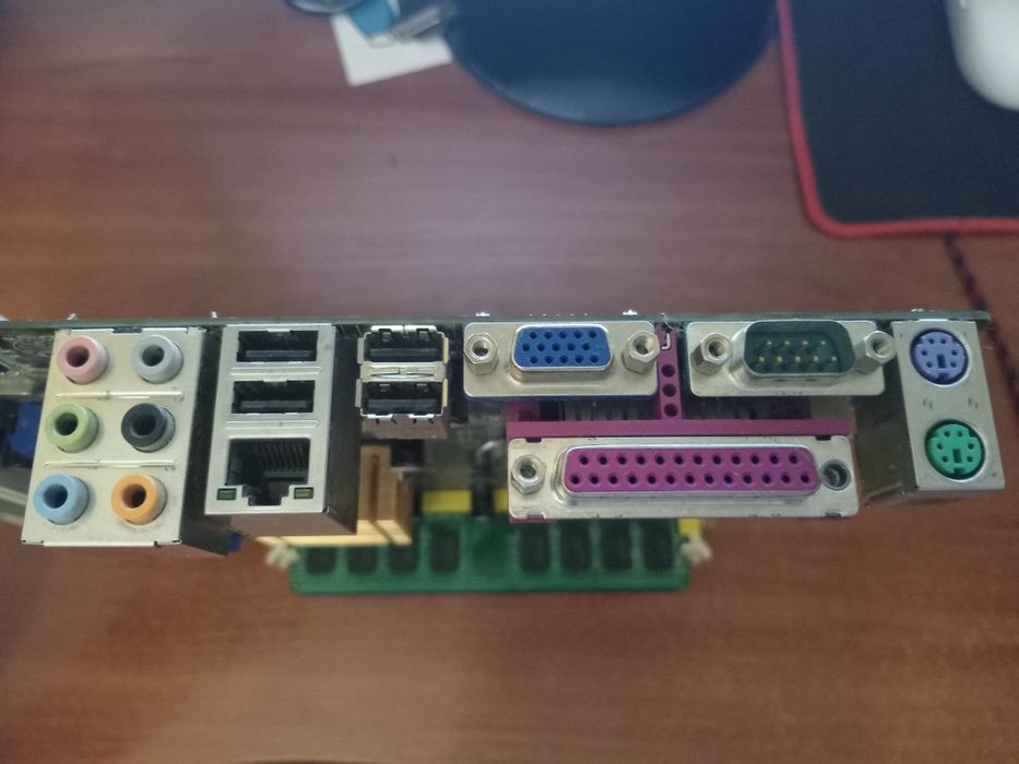 Материнская плата p5pkl-am ddr2 q8400 s775