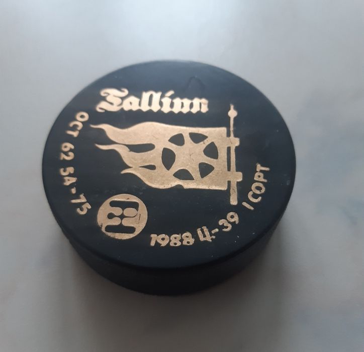 Шайба хоккейная Tallinn, ссср 1988г.
