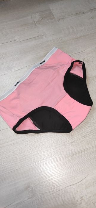 Надійні і практичні