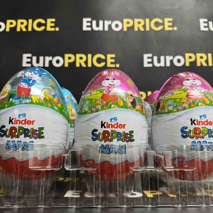 Опт ! Kinder Suprise, Кіндер сюрприз, кіндер джой, kinder joy.