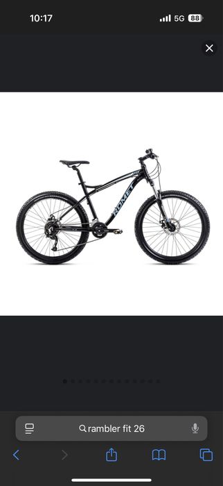 Romet rambler fit 26