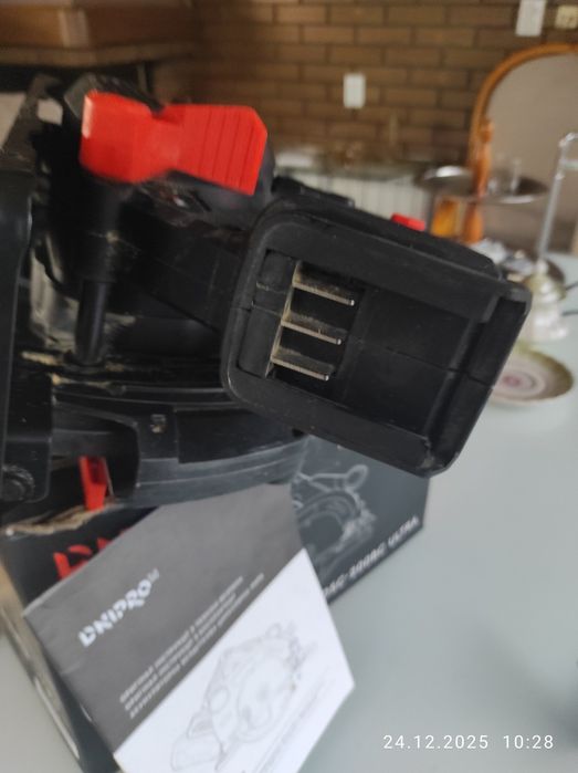 Циркулярна пила Дніпро М аккумуляторна