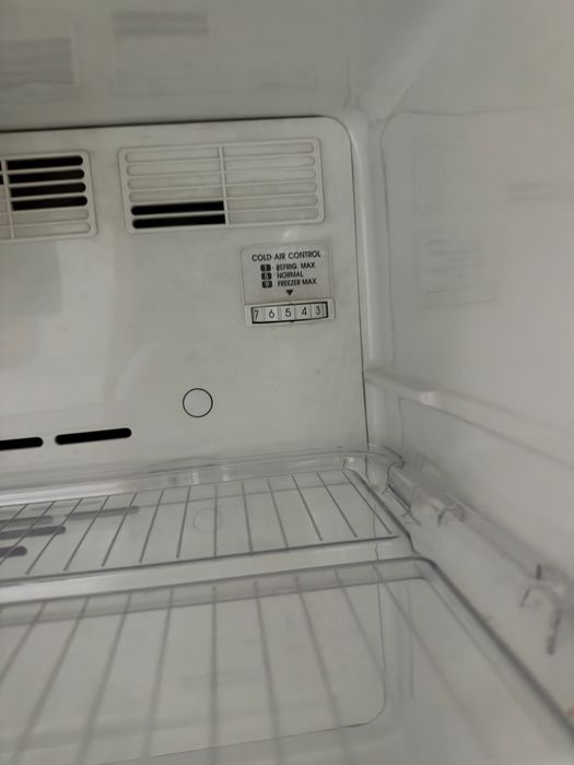 Frigorífico LG No Frost