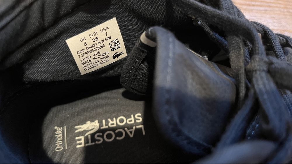 Buty Lacoste 38 sneakersy
