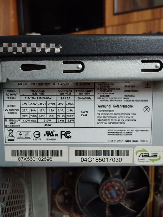 Продам компьютер б/у 4.000грн.