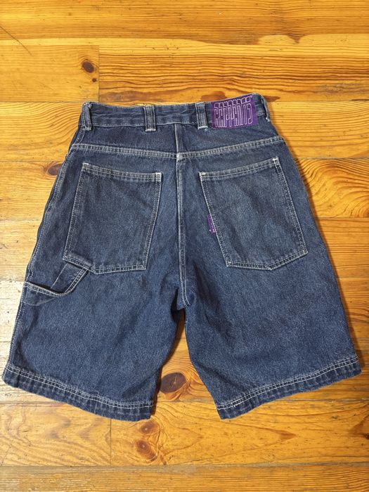 Джинсові шорти RapPants