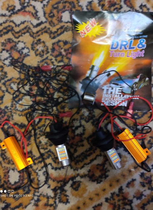 Дхо в поворотник .