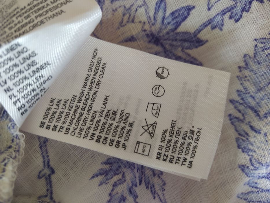 Сорочка блузка блуза льон лляна H&M