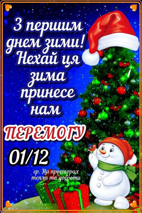 Планшет Lenovo Tab 10 Plus 3 rd Gen