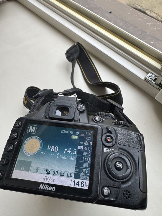 Фотопарат Nikon D3100 набір (18-55 + спалах + фільтри + рюкзак)