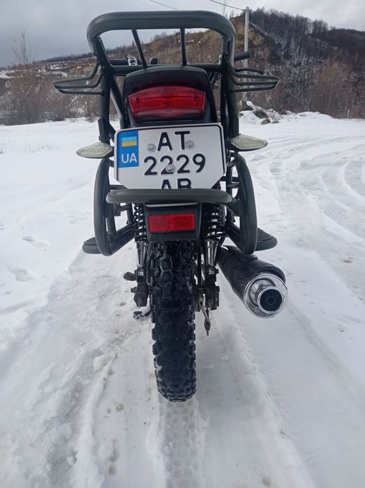 Shineray Intruder 200