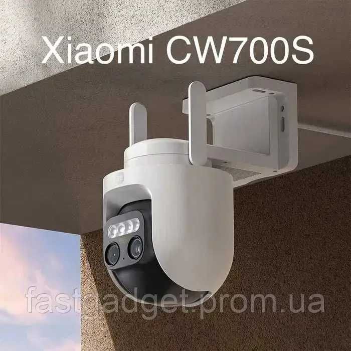 Зовнішня камера спостереження Xiaomi CW700S, китайська версія!
