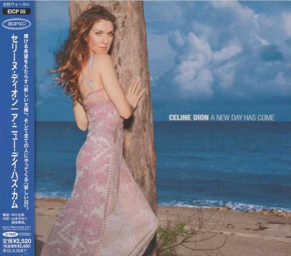 Диск аудио CD R  Celine Dion