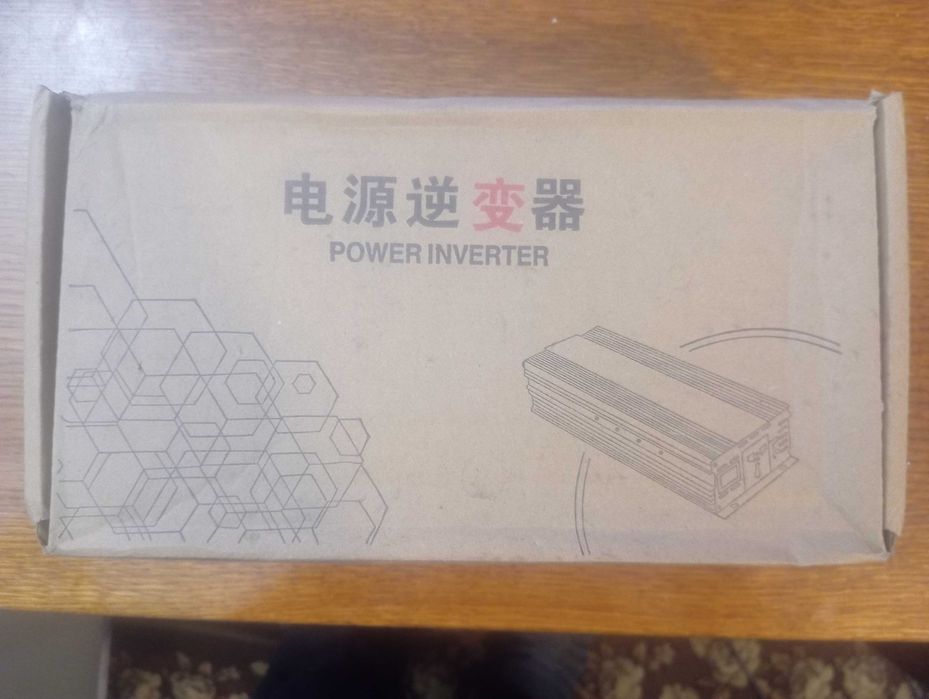 Інвектор TATALIKEN (перетворювач напруги з 12 V на 220V)