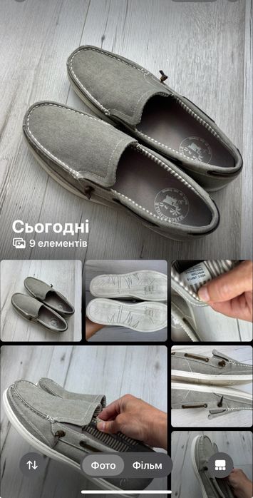 Сліпони Margaritaville(США),нові.