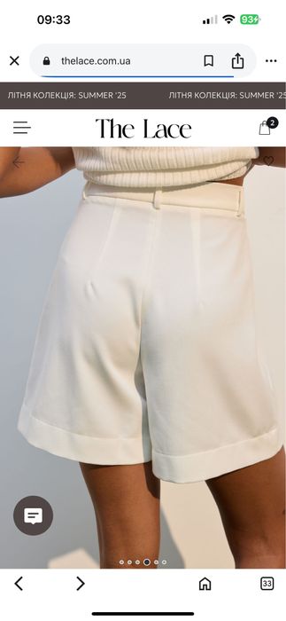 Жіночі шорти, розмір L, The Lace