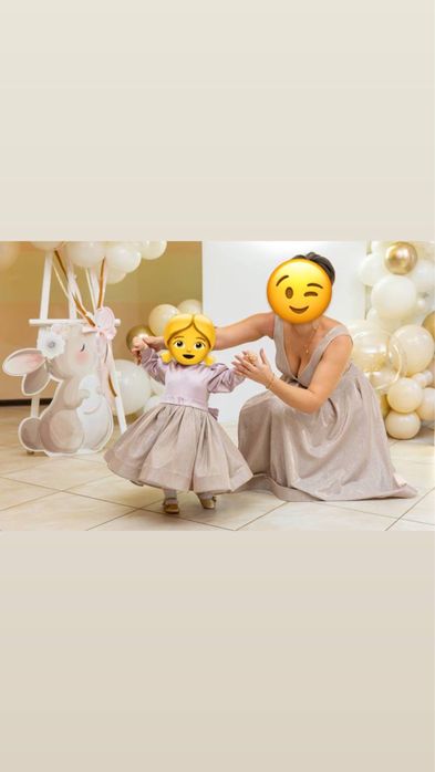 Фемілі лук сукні